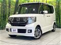 2014 Honda N BOX