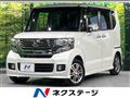 2014 Honda N BOX