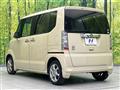 2015 Honda N BOX