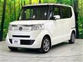 2013 Honda N BOX