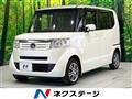 2013 Honda N BOX