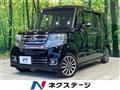 2015 Honda N BOX