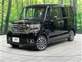 2016 Honda N BOX