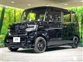 2022 Honda N BOX