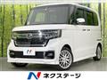 2022 Honda N BOX
