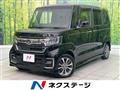 2021 Honda N BOX