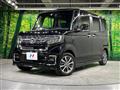 2022 Honda N BOX
