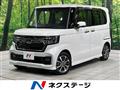 2022 Honda N BOX