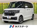 2023 Honda N BOX
