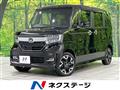 2019 Honda N BOX