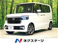 2025 Honda N BOX
