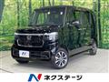 2025 Honda N BOX