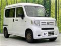 2022 Honda N-VAN