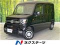 2025 Honda N-VAN