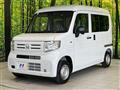 2025 Honda N-VAN