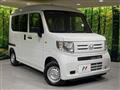 2025 Honda N-VAN