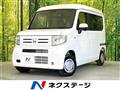 2025 Honda N-VAN