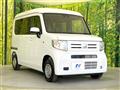 2025 Honda N-VAN