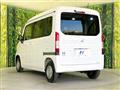 2025 Honda N-VAN