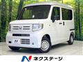 2025 Honda N-VAN