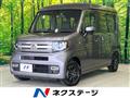 2023 Honda N-VAN
