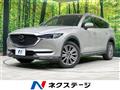 2021 Mazda CX-8