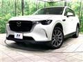 2023 Mazda Mazda Others