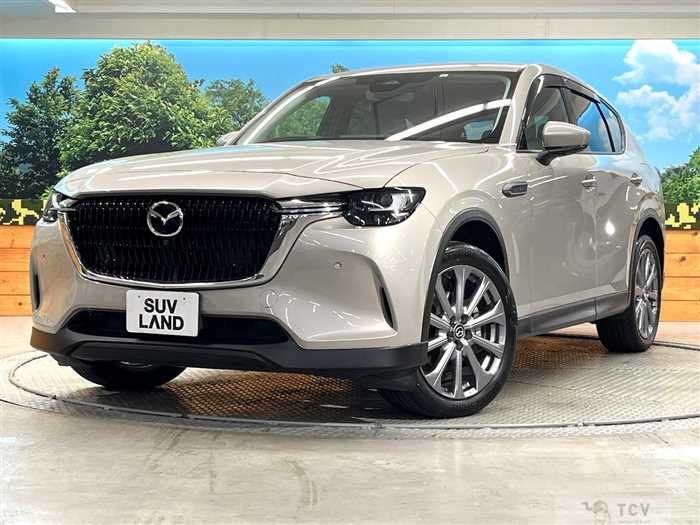 2023 Mazda Mazda Others