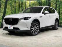 2023 Mazda Mazda Others