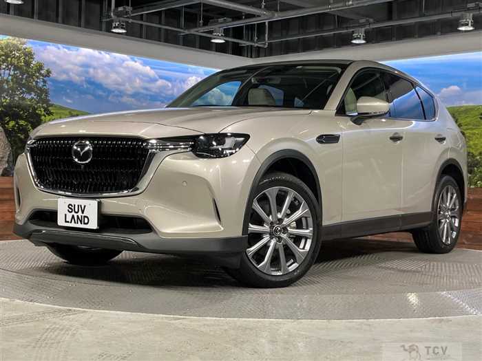 2023 Mazda Mazda Others