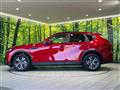 2023 Mazda Mazda Others