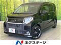 2015 Daihatsu Move