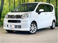2023 Daihatsu Move