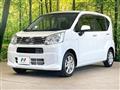 2023 Daihatsu Move