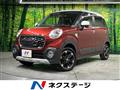 2017 Daihatsu Cast
