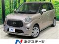 2021 Daihatsu Cast