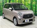 2021 Daihatsu Cast