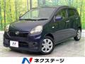 2014 Daihatsu Mira Es