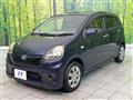 2014 Daihatsu Mira Es