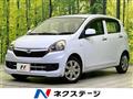 2017 Daihatsu Mira Es