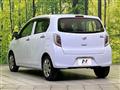 2017 Daihatsu Mira Es