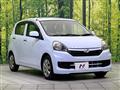 2017 Daihatsu Mira Es