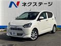 2018 Daihatsu Mira Es