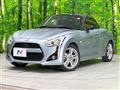 2017 Daihatsu Copen
