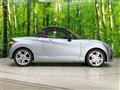 2017 Daihatsu Copen