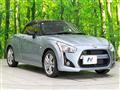 2017 Daihatsu Copen
