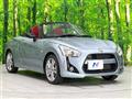 2017 Daihatsu Copen