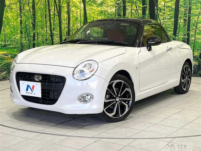 2022 Daihatsu Copen