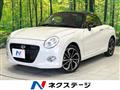 2022 Daihatsu Copen
