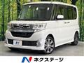 2013 Daihatsu Tanto